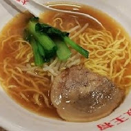 大阪王將餃子