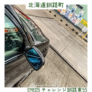 ヴェロッサ JZX110