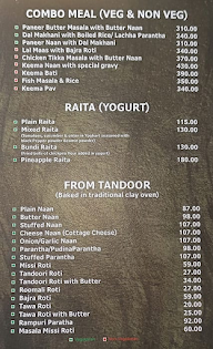 New Handi Restaurant menu 6