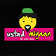 Download Ustad Miyaan For PC Windows and Mac 2.0