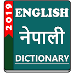 Cover Image of 下载 English to Nepali Dictionary Offline 2019 4.0 APK