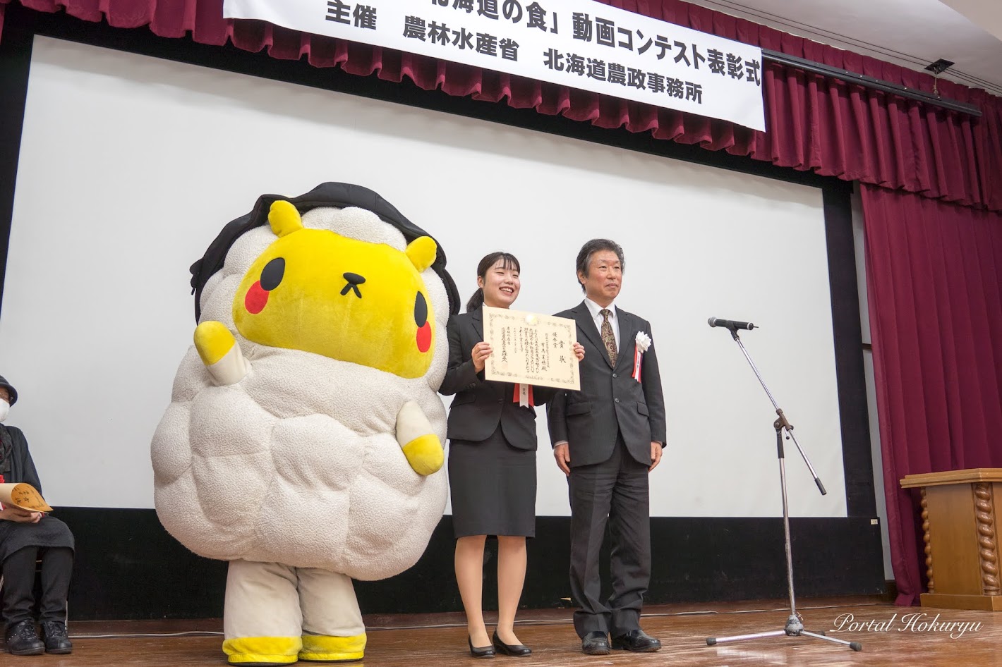 ハンドルネーム「ジンくん」（北海道苫小牧市）