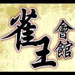 Hong Kong Mahjong Club Apk