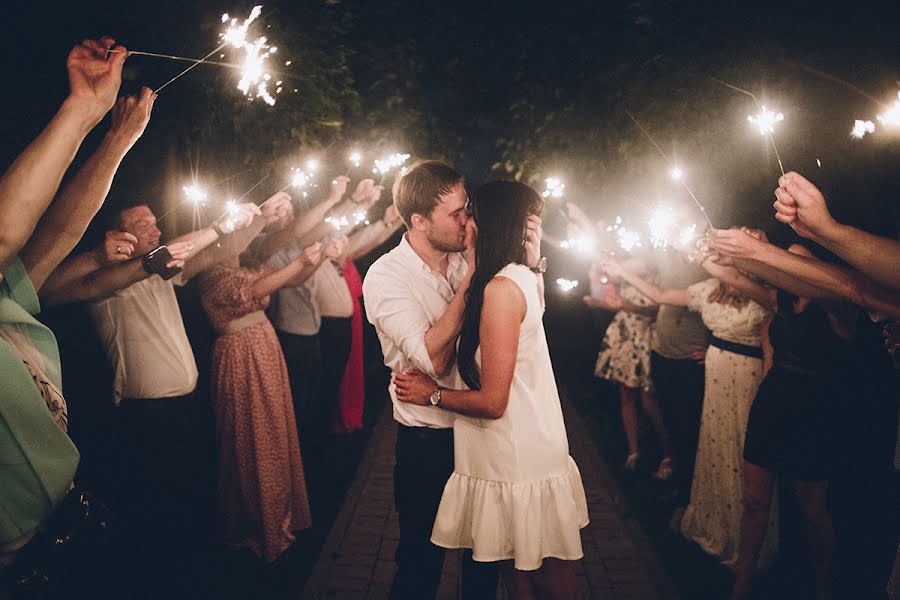 Fotógrafo de bodas Sergey Tereschenko (tereshenko). Foto del 10 de agosto 2016