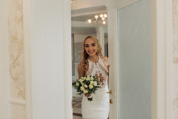 Hochzeitsfotograf Alena Zakharova (nomimimi). Foto vom 7. September 2020