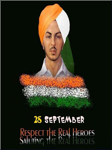 Sardar Bhagat Singh Birthday