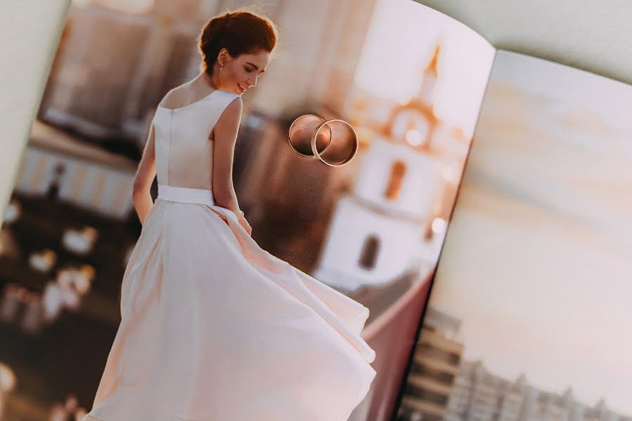 Wedding photographer Evelina Braginec (velyamay). Photo of 6 June 2022