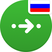 Метро и транспорт c Citymapper