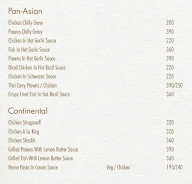 Spice Code menu 3