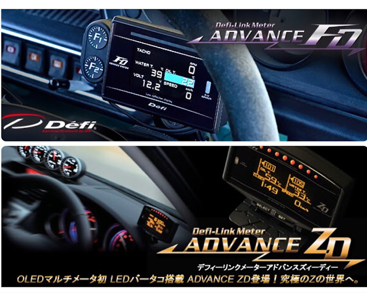 スプリンタートレノのアドバンスZD・アドバンスFDに関するカスタム事例の投稿画像2枚目