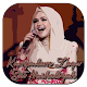 Download Lagu Siti Nurhaliza Lengkap Offline For PC Windows and Mac