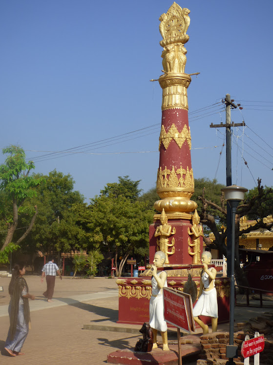 bagan - ALO DAW PYI TEMPLE