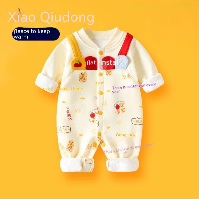 Baby Rompers Herfst en Winter voor Uitjes. Houd uw baby warm en comfortabel met onze schattige en praktische rompers voor buitenactiviteiten.