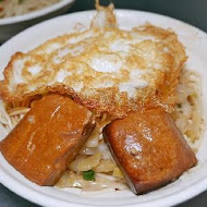 赤崁璽樓蔬食