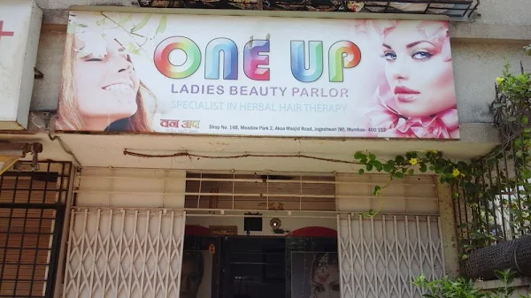 One Up Ladies Beauty Parlor photo 