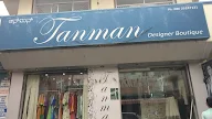 Tanman Designer Boutique photo 1