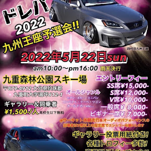 ハイエースバン KDH200V