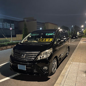 アルファード ANH20W