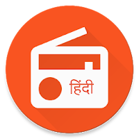 Hindi FM Radio -Listen to Online Hindi FM stations