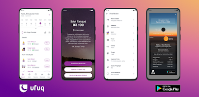 Ufuq - Muslim Ibadah Tracker Screenshot