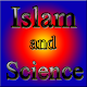 Islam Aur Science Free Offline Download on Windows