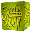 Dua & Azkar apk