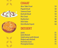 Daluram's menu 4