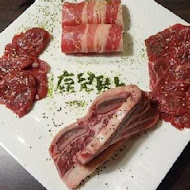 鹿兒島燒肉專賣店(新莊中華店)