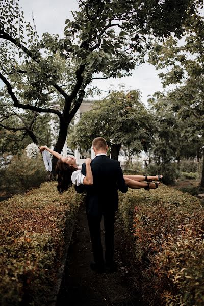 Wedding photographer Darya Parubec (dariap). Photo of 9 September 2020