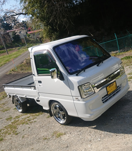 サンバートラック の愛車紹介 車高調 洗車 Tt2 軽トラカスタムに関するカスタム メンテナンスの投稿画像 車のカスタム情報はcartune