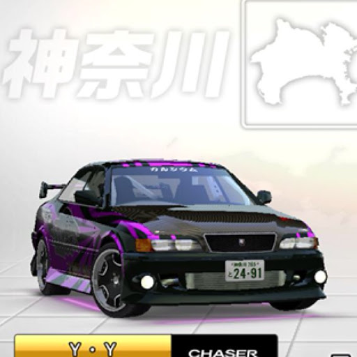 ゆうきのプロフィール画像