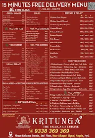 Kritunga Restaurant - Nagole menu 1