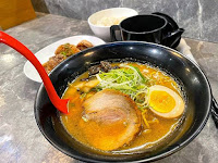 北海道拉麺45395 (已歇業)