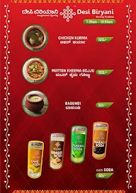 Desi Biryani menu 4