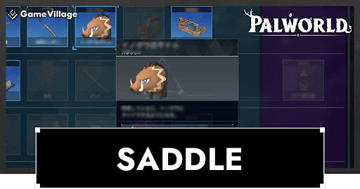 Eye-catching Saddle