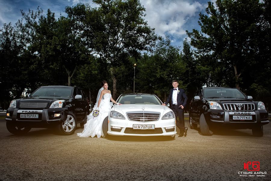 Fotógrafo de casamento Aleksandra Nenasheva (aleksandraph). Foto de 23 de março 2016