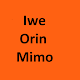 Download Iwe Orin Mimo - Yoruba Anglican Hymn For PC Windows and Mac 1.0