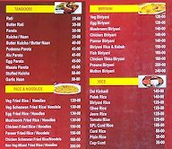 Park In Family Restaurant menu 7