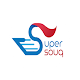 Super Souq سوبر سوق Download on Windows