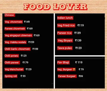 Food Lover menu 