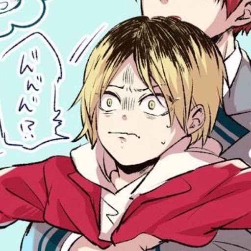 ルイ