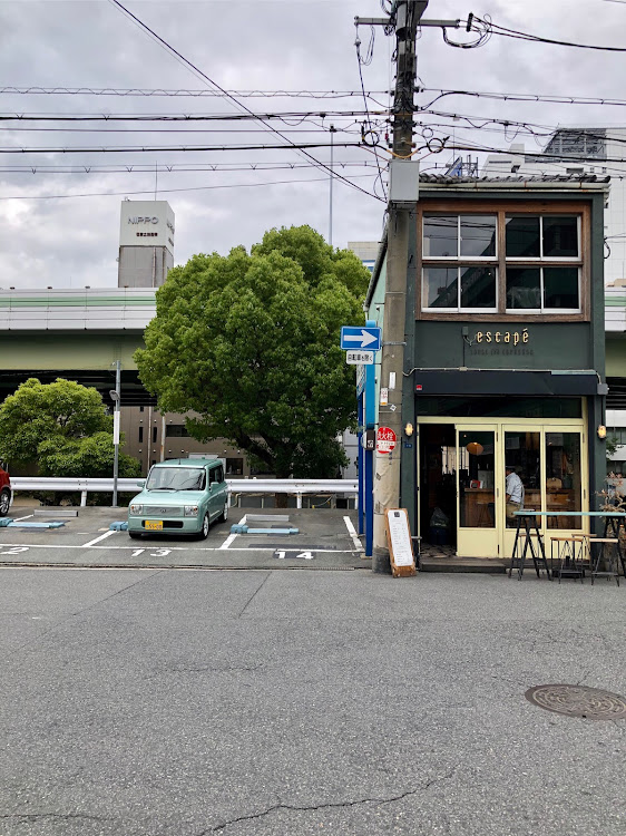 アルトラパンのお洒落カフェ・暴れる毒キノコ・エスカペに関するカスタム事例の投稿画像1枚目