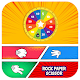 Download CONGO - spin wheel, play games and earn money For PC Windows and Mac 1.0
