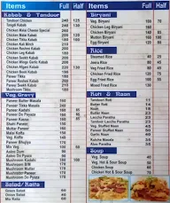 Ajeet's Barbeque menu 4