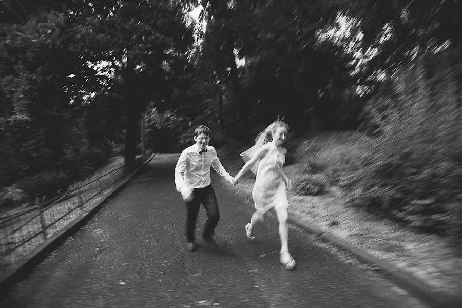 結婚式の写真家Igor Bukhtiyarov (buhtiyarov)。2019 3月24日の写真