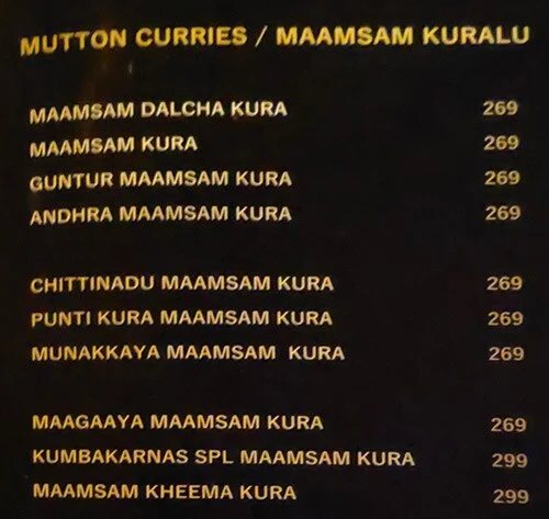 Kumbakarnas Restaurant menu 