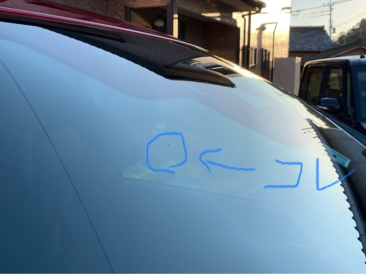 CX-8のフロントガラスに飛び石・リペアキット・草刈りジジイに注意に関するカスタム事例の投稿画像4枚目