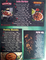 Salem Chicken Biryani menu 3