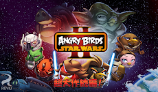 Angry Birds Star Wars II Freeのおすすめ画像1