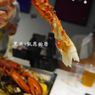 The Shrimp Daddy 蝦老爹美食海鮮(桃園店)